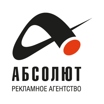 Absolut logo vector - Logo Absolut download