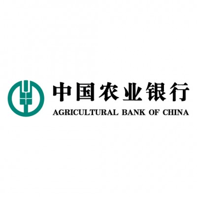 Agricultural Bank Of China logo vector download